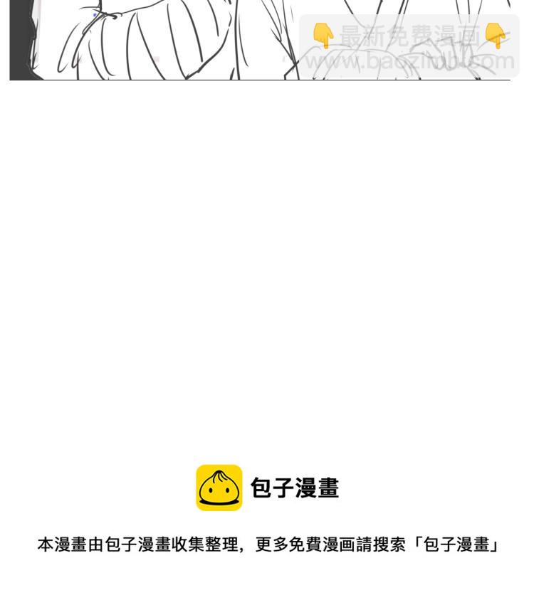 第14话 修炼一字贯通拳152