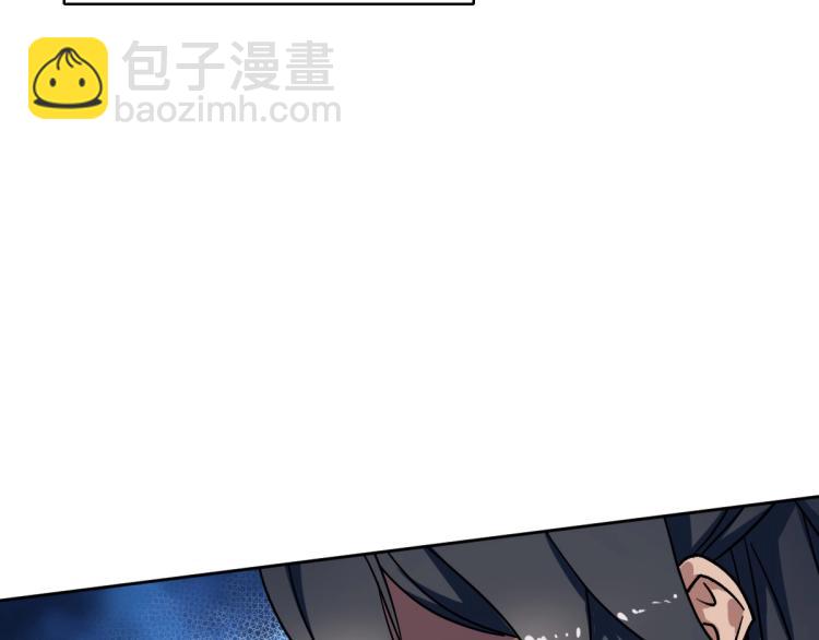第14话 修炼一字贯通拳32