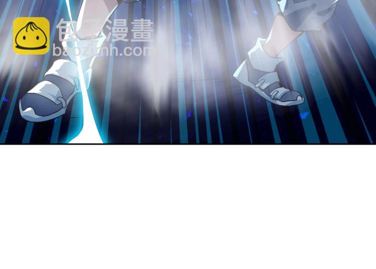 第14话 修炼一字贯通拳36