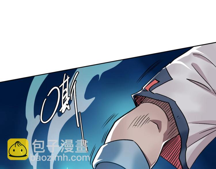 第14话 修炼一字贯通拳43