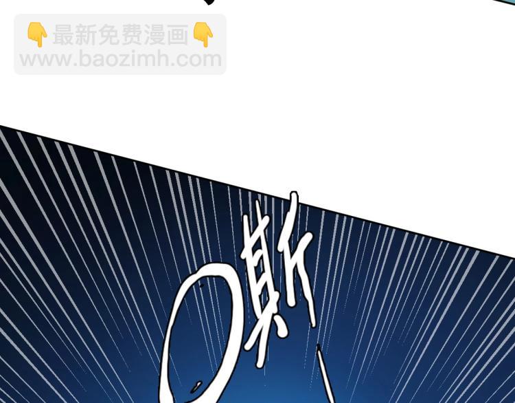 第14话 修炼一字贯通拳45