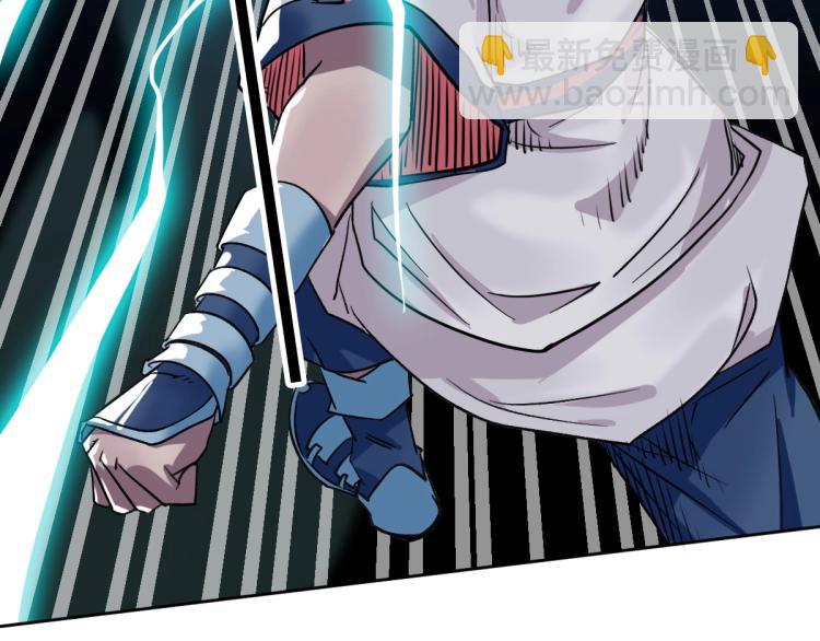 第14话 修炼一字贯通拳48