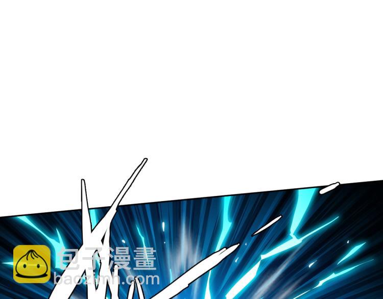 第14话 修炼一字贯通拳49