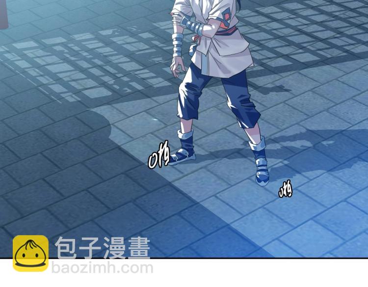 第14话 修炼一字贯通拳56