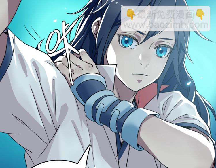 第14话 修炼一字贯通拳62