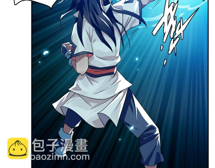 第14话 修炼一字贯通拳69