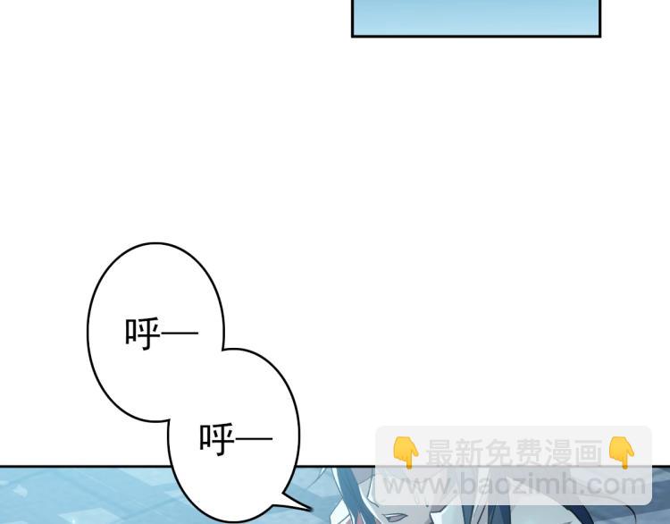 第14话 修炼一字贯通拳72
