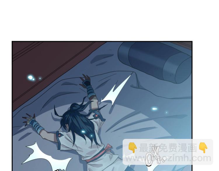 第14话 修炼一字贯通拳78