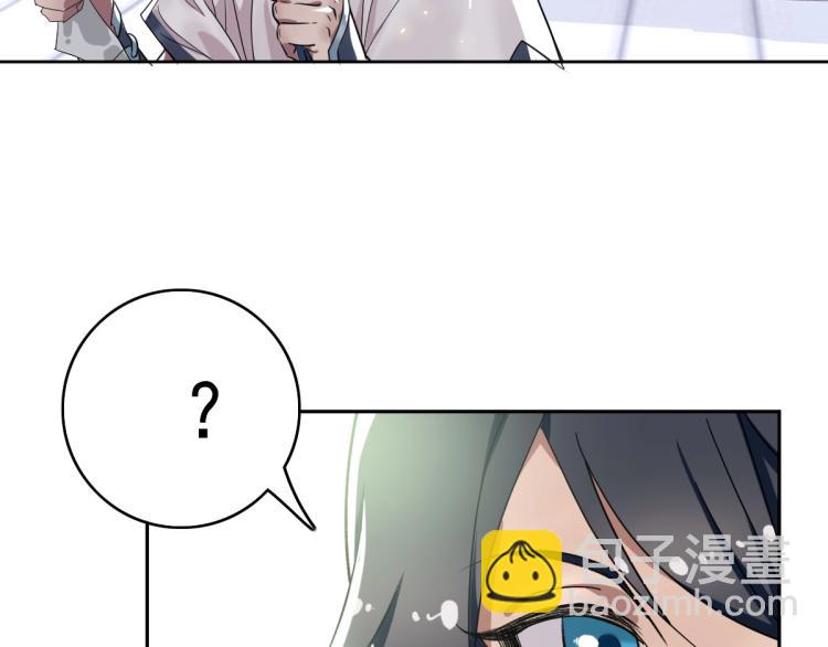 第14话 修炼一字贯通拳8
