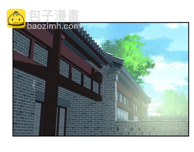 第14话 修炼一字贯通拳82