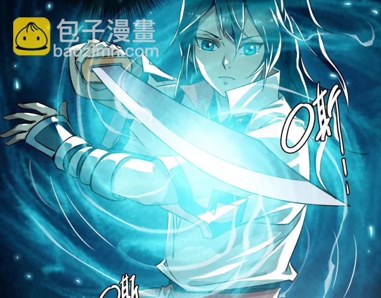 第14话 修炼一字贯通拳86