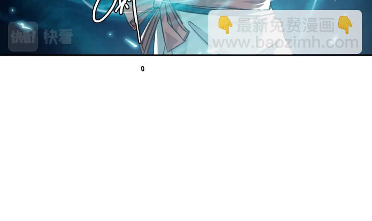 第14话 修炼一字贯通拳87