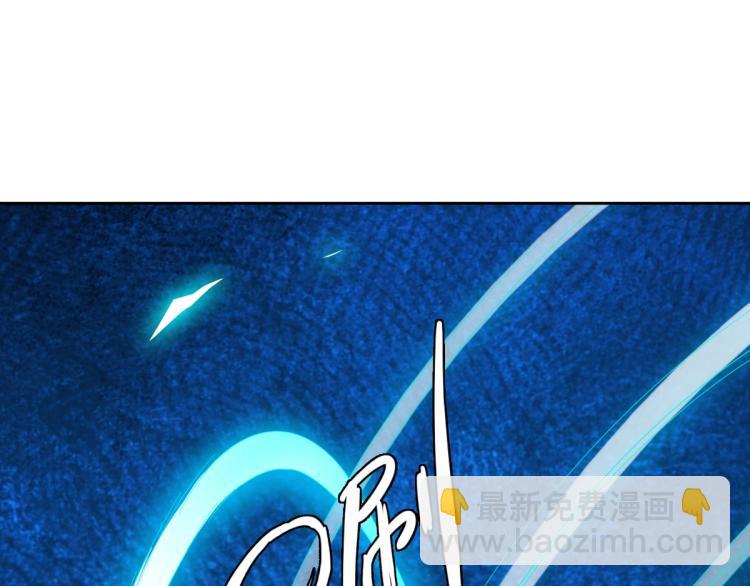 第14话 修炼一字贯通拳88