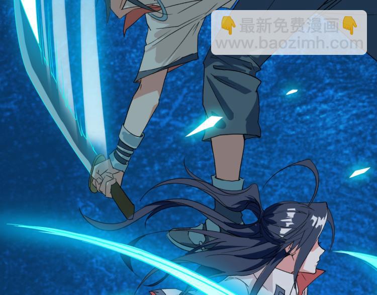 第14话 修炼一字贯通拳90