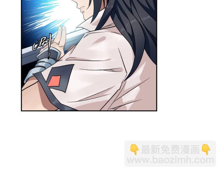 第14话 修炼一字贯通拳97
