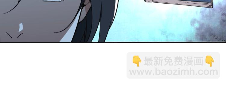 第15话 伏击106