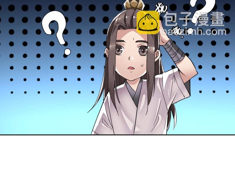 第15话 伏击114