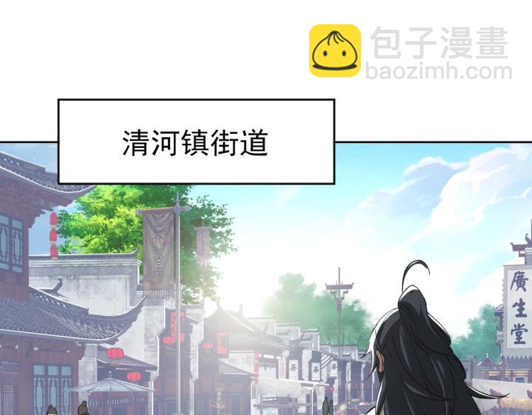 第15话 伏击116