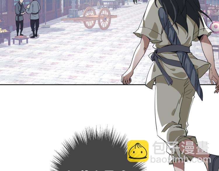 第15话 伏击117