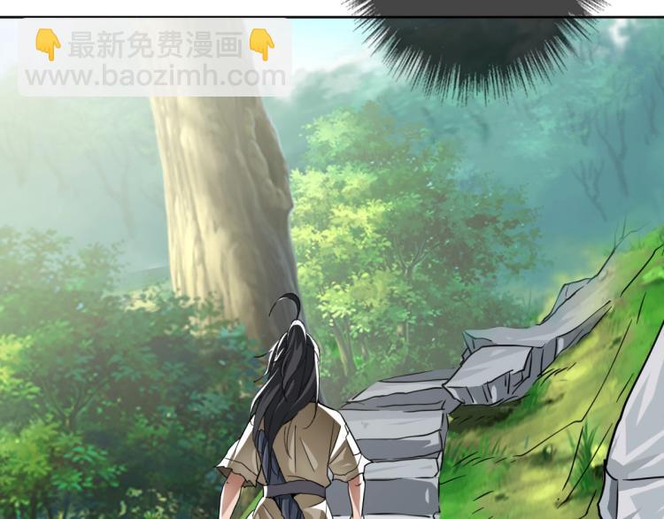 第15话 伏击121