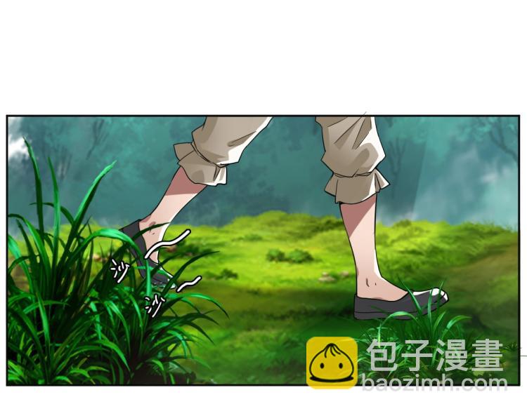 第15话 伏击124