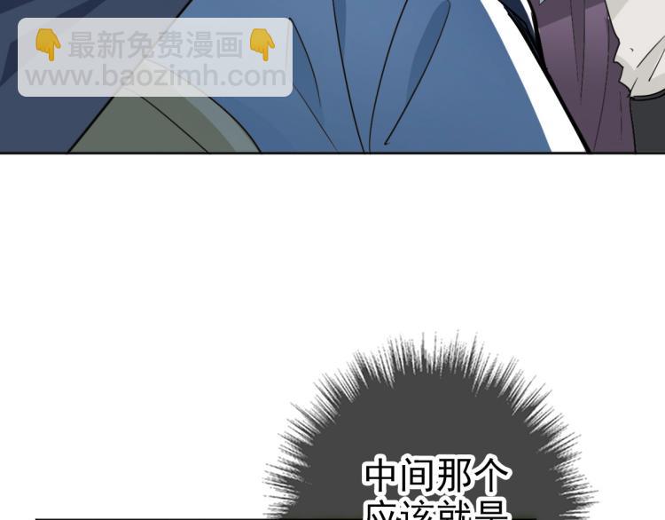 第15话 伏击136