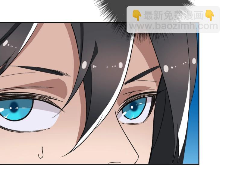 第15话 伏击20