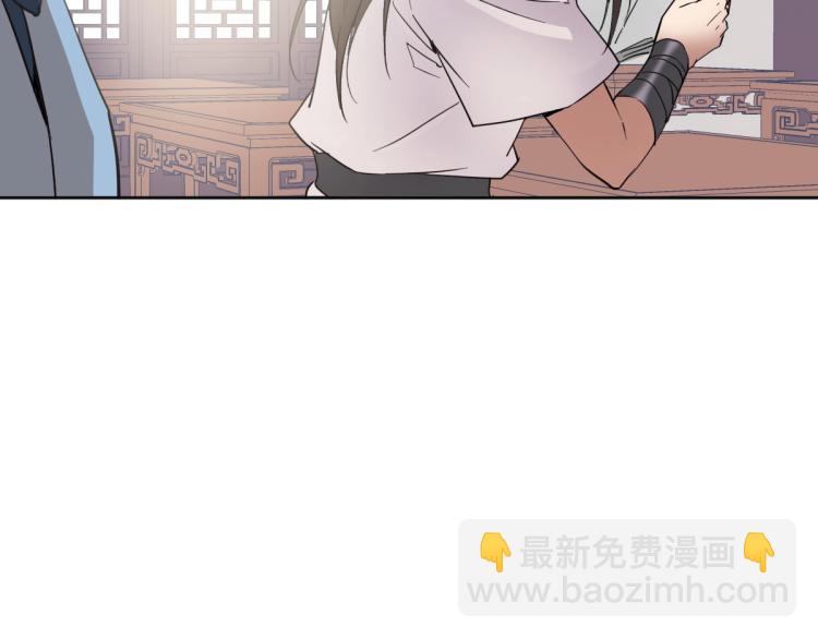 第15话 伏击23