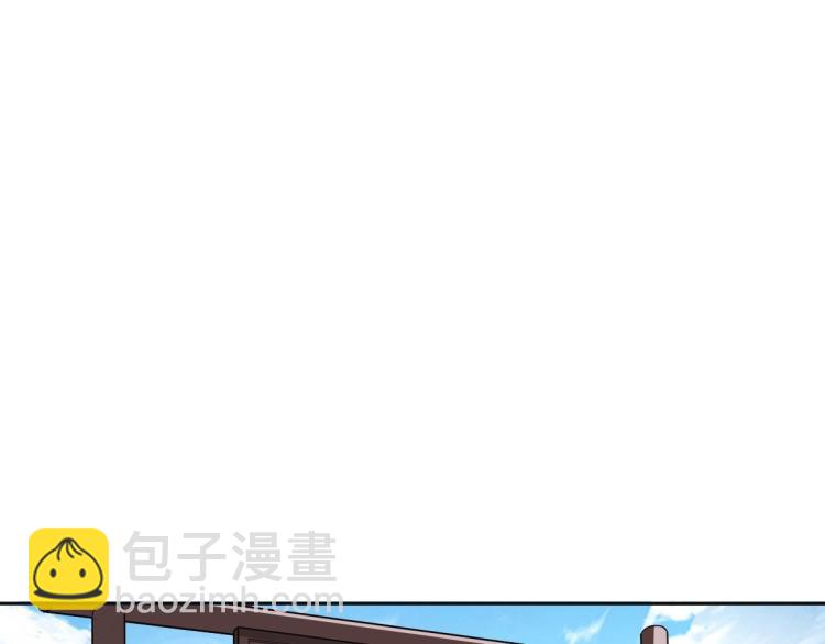 第15话 伏击24
