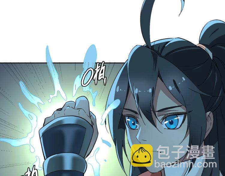 第15话 伏击26
