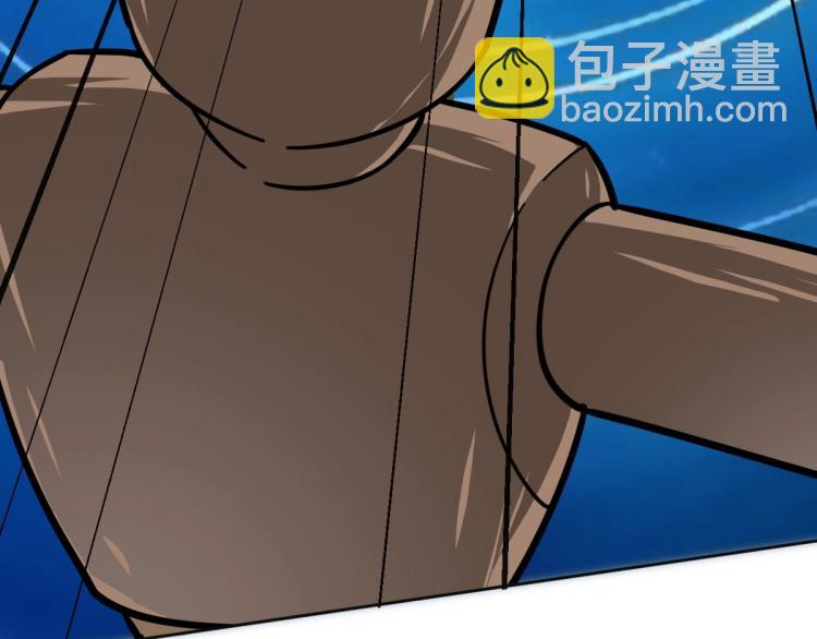 第15话 伏击31