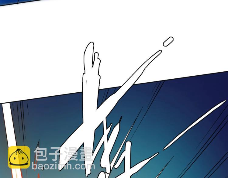 第15话 伏击32