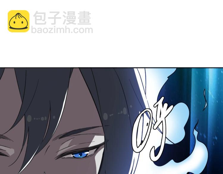 第15话 伏击46