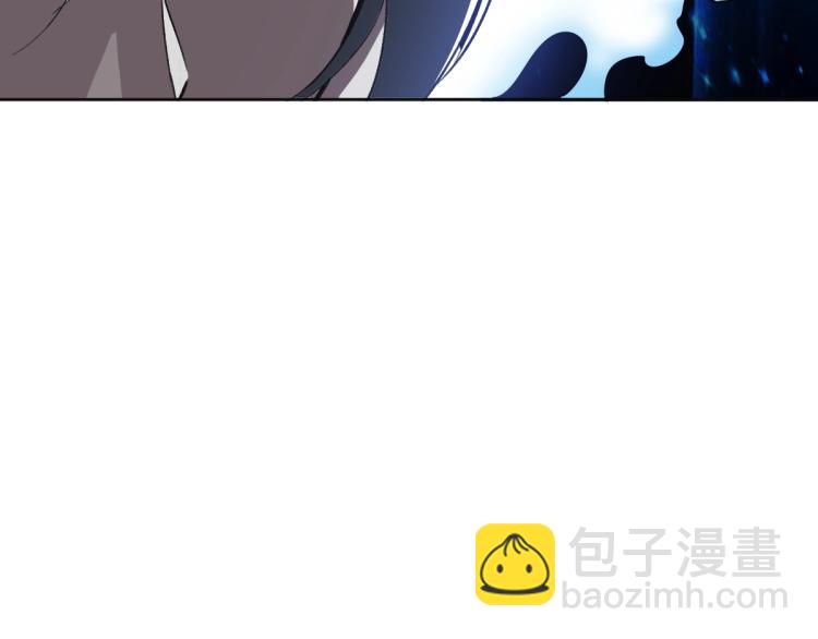 第15话 伏击51