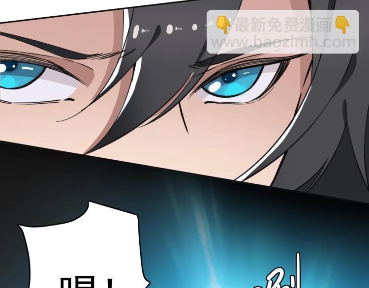 第15话 伏击57