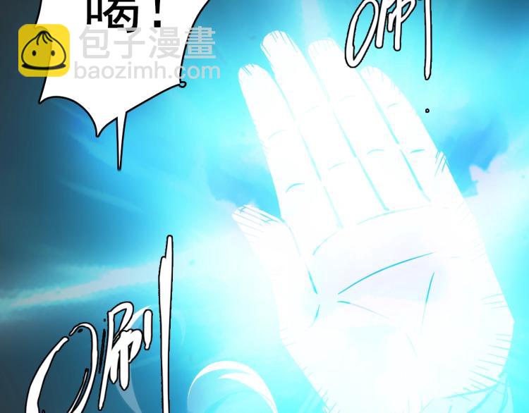 第15话 伏击58