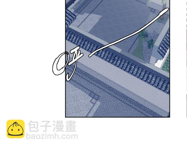 第15话 伏击72