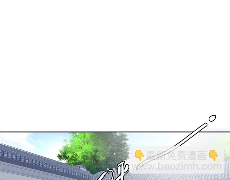 第15话 伏击80