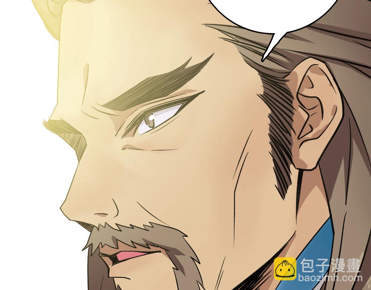 第20话 寿宴125