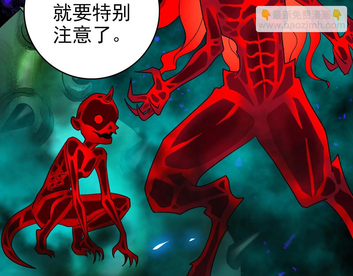 第20话 寿宴134