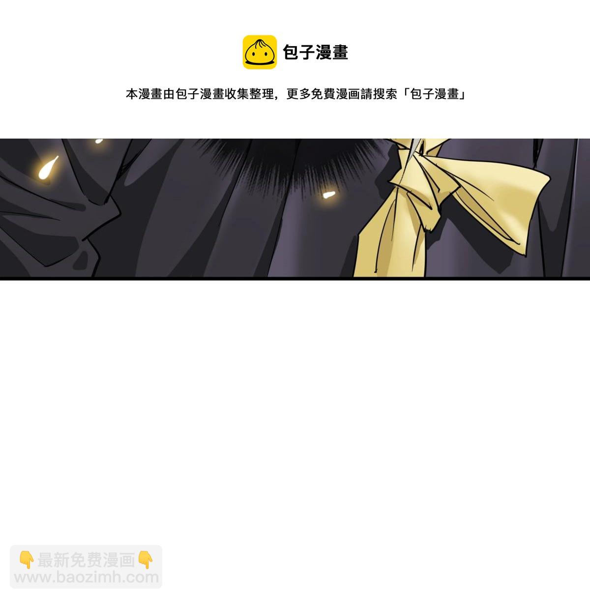 第20话 寿宴146