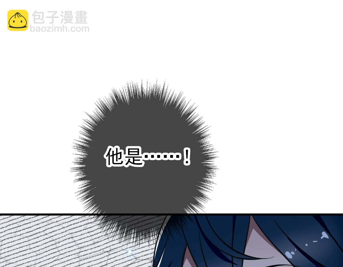 第20话 寿宴159