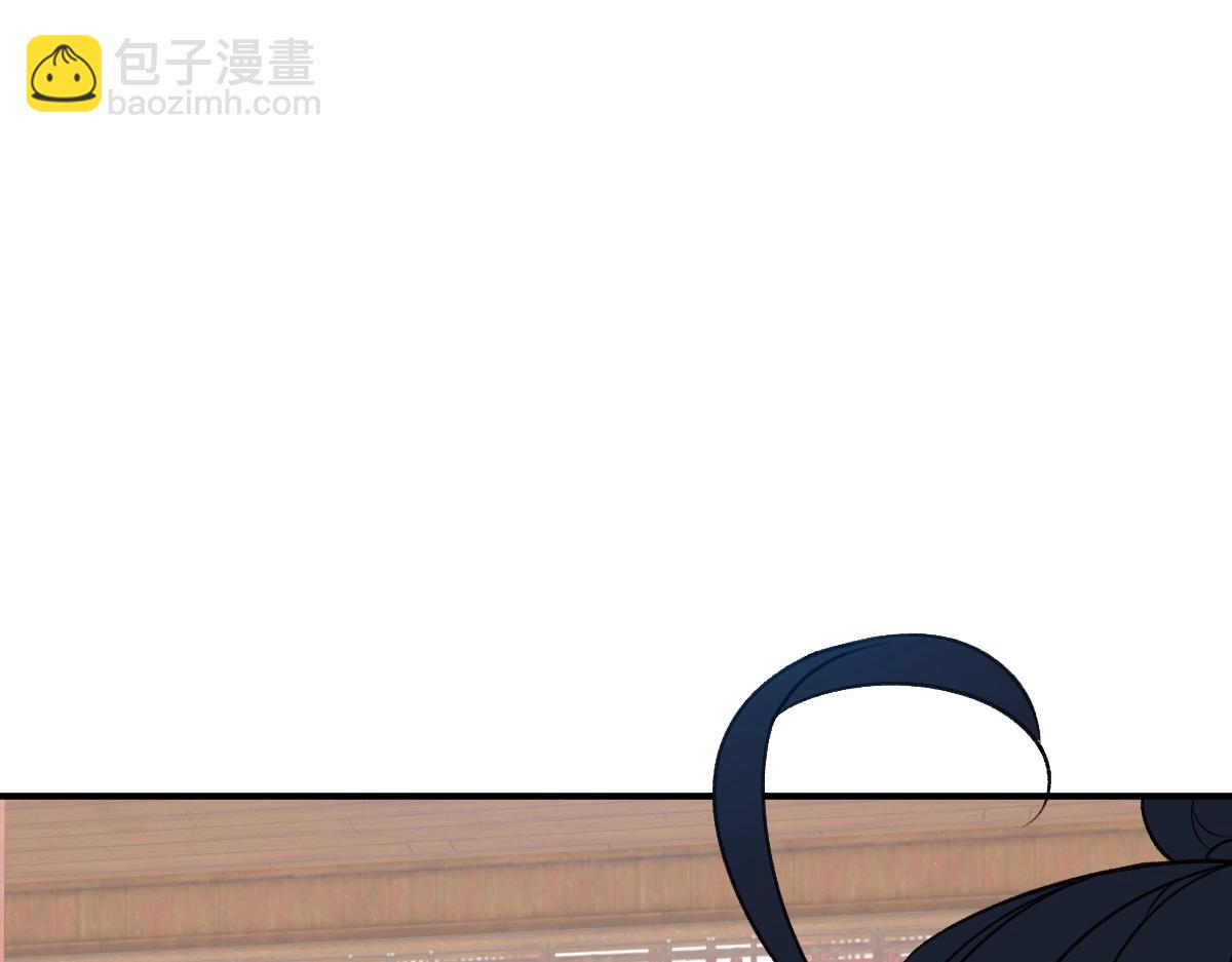 第20话 寿宴165