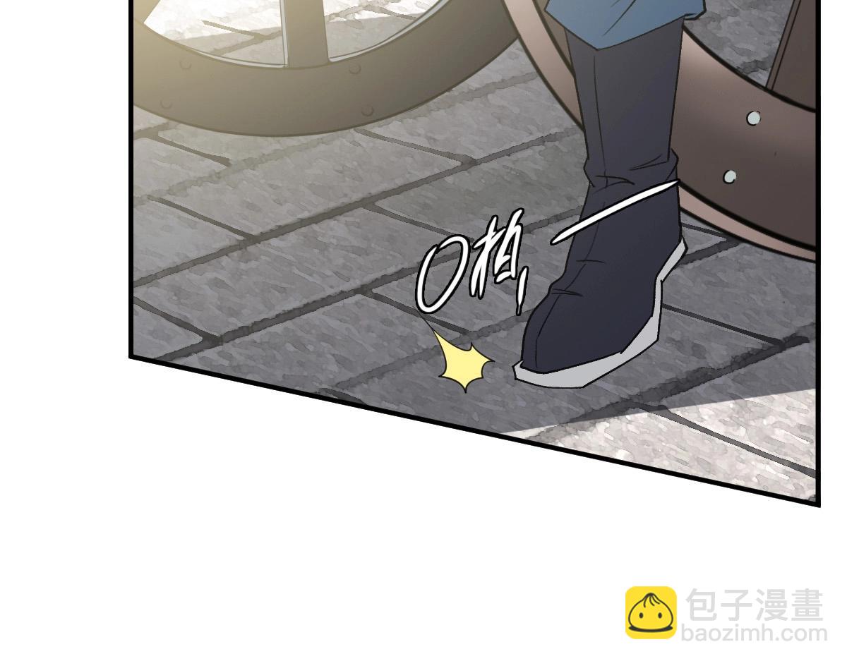 第20话 寿宴77