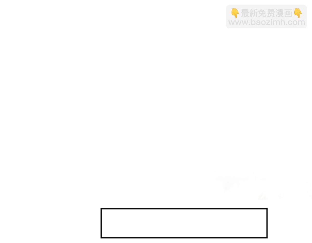 第27话 三年后129