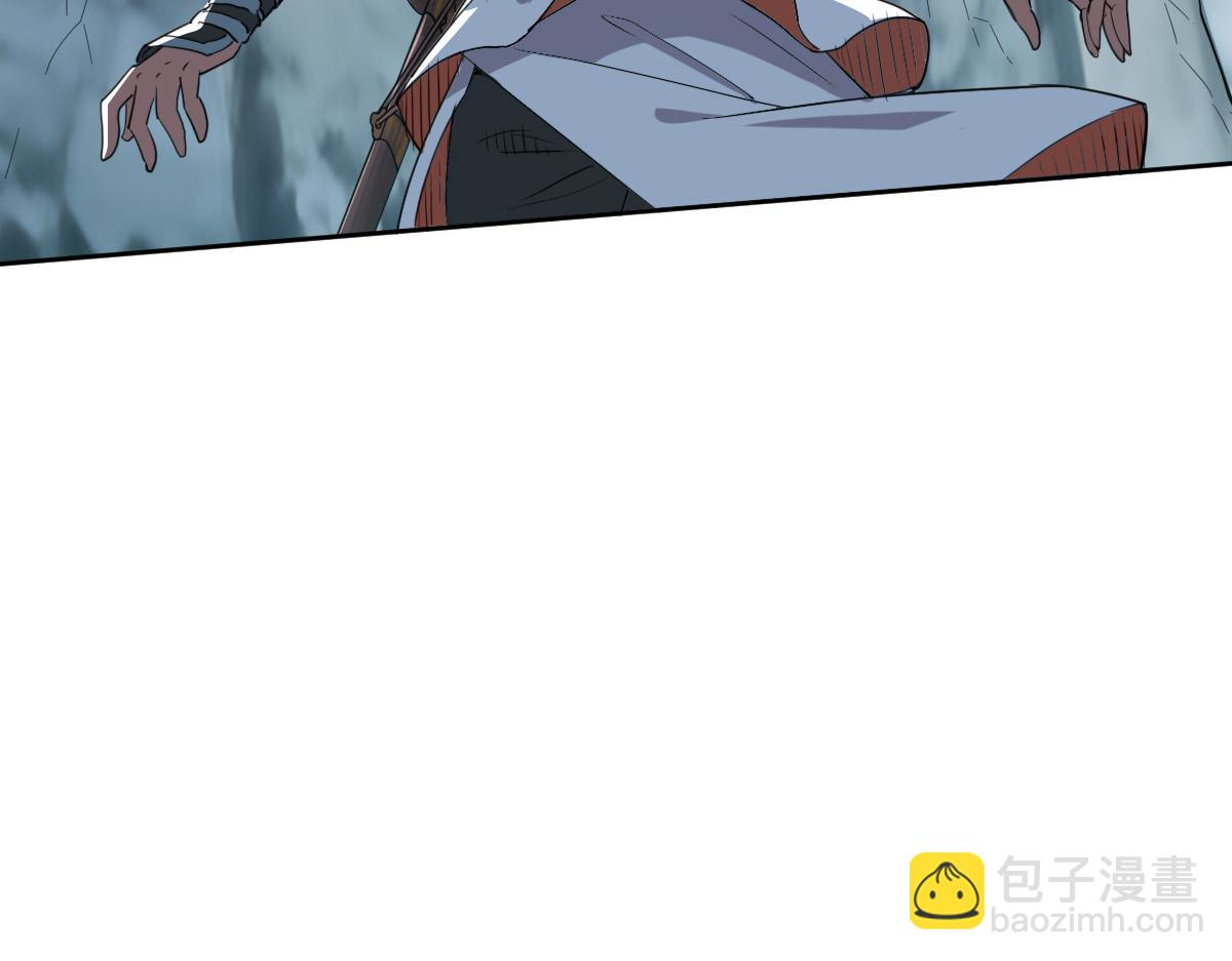 第27话 三年后137