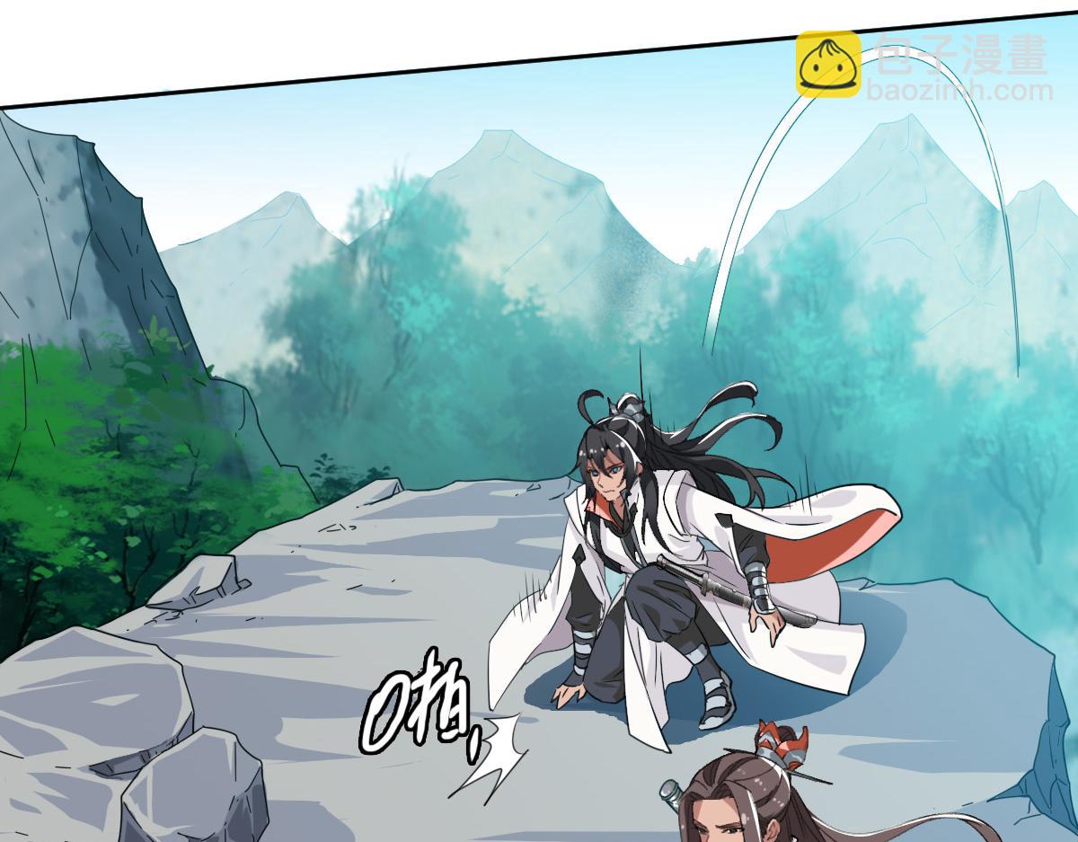 第27话 三年后138