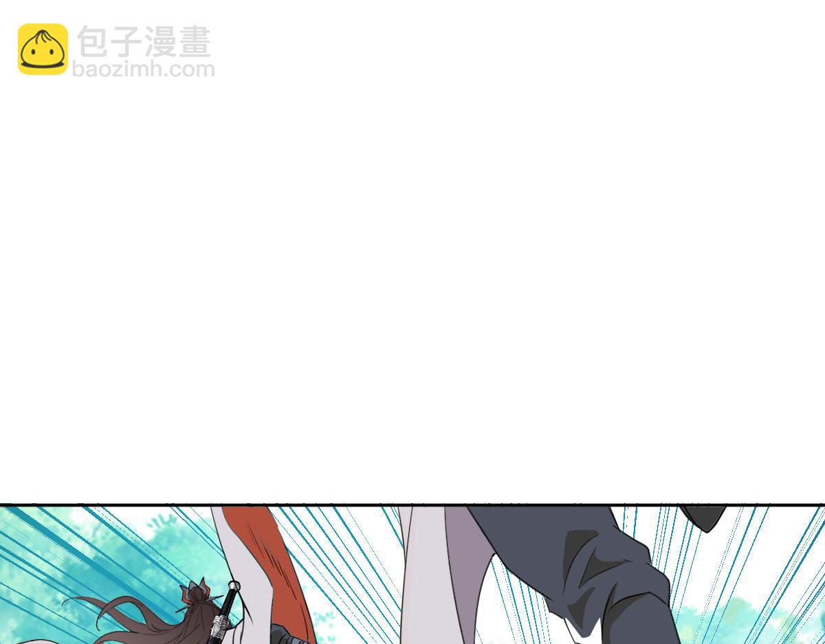第27话 三年后140