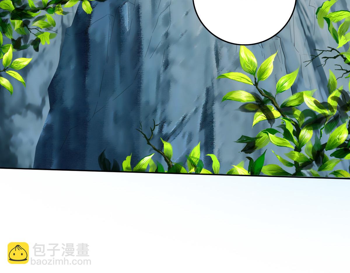 第27话 三年后147