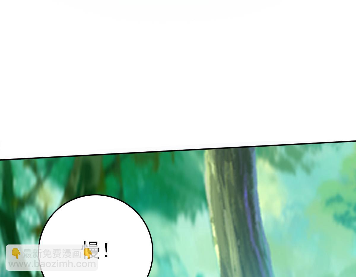 第27话 三年后150